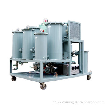 Lubricant Oil Purifier (ZLC)